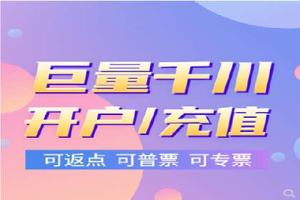案例解析：百度推广排名提升的五大关键点